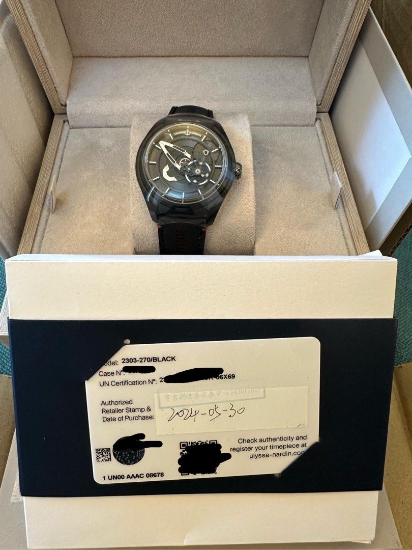 全新24年5月30號卡 雅典 Freak 43mm (獨家 難能可貴 不議價)