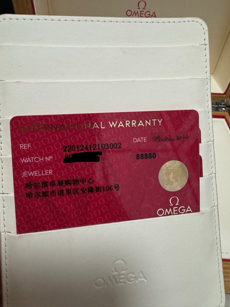 22年全套 五年國際保 Omega AQUA TERRA 150米 (極近新)