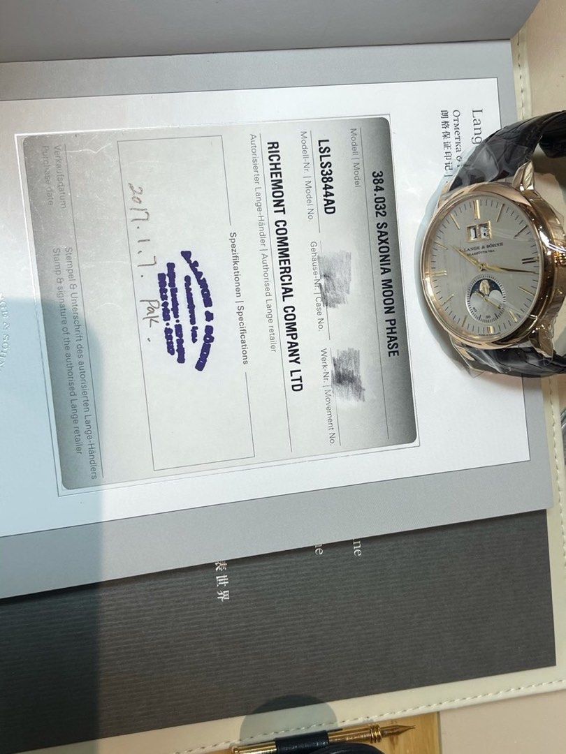 A Lange 朗格 384.032