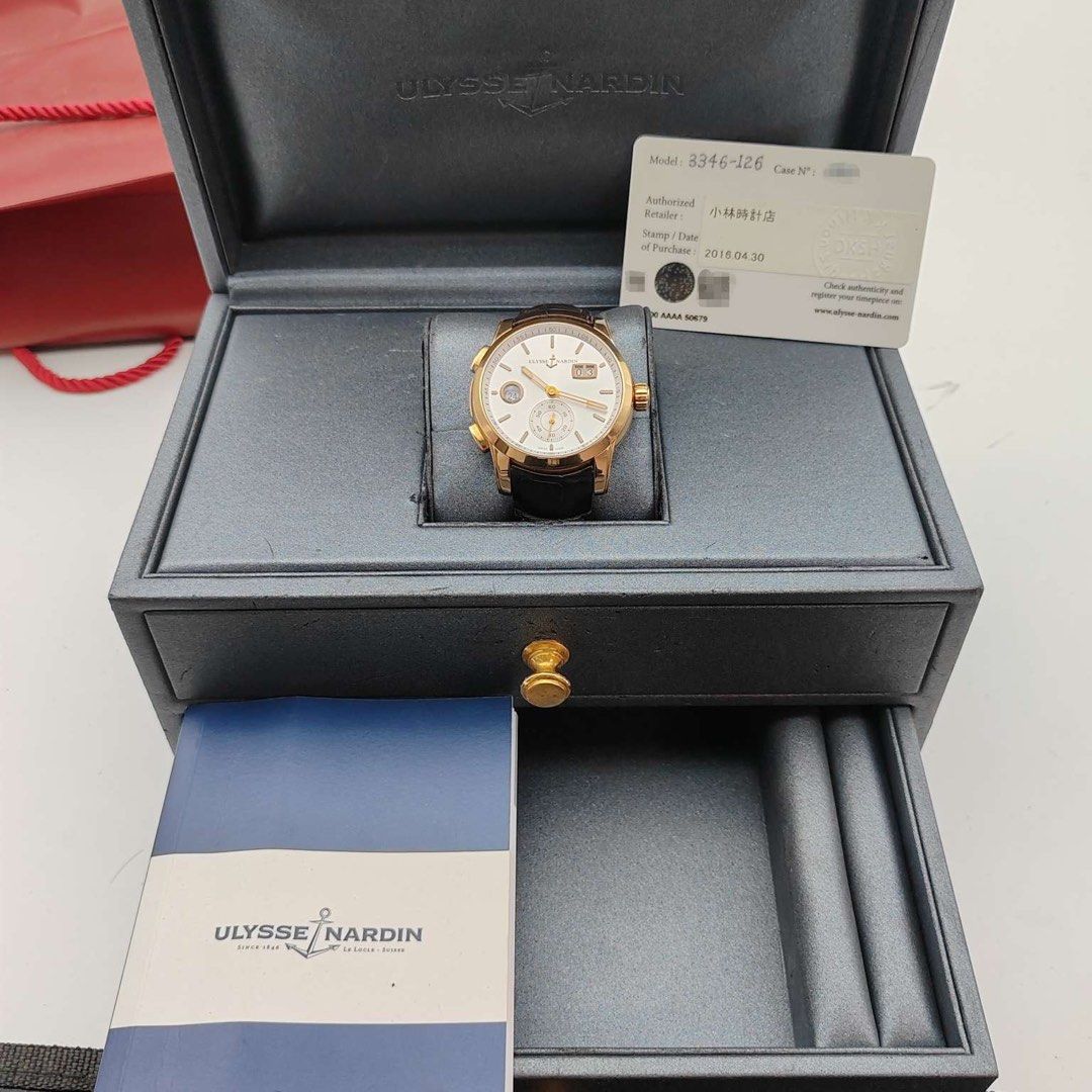 ULYSSE NARDIN 雅典複雜功能係列雙時區3346-126 (全套 超超超平 金)