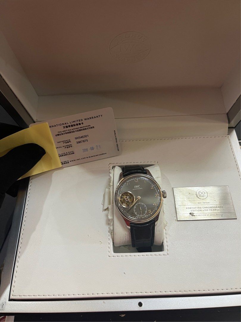 1/4價錢 平玩陀飛輪啦喂 IWC 陀飛輪 葡萄牙系列 IW546301
