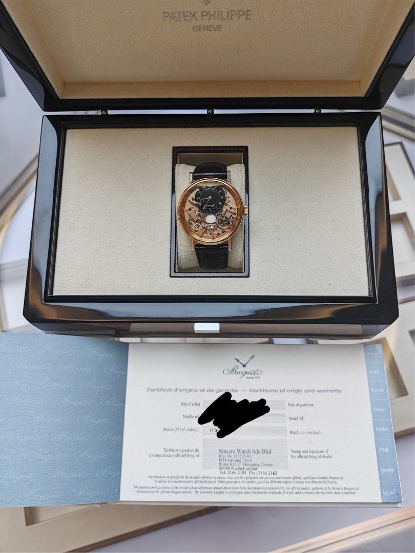全套17年 超半價特賣 Breguet 7057 7057BR/R9/9W6