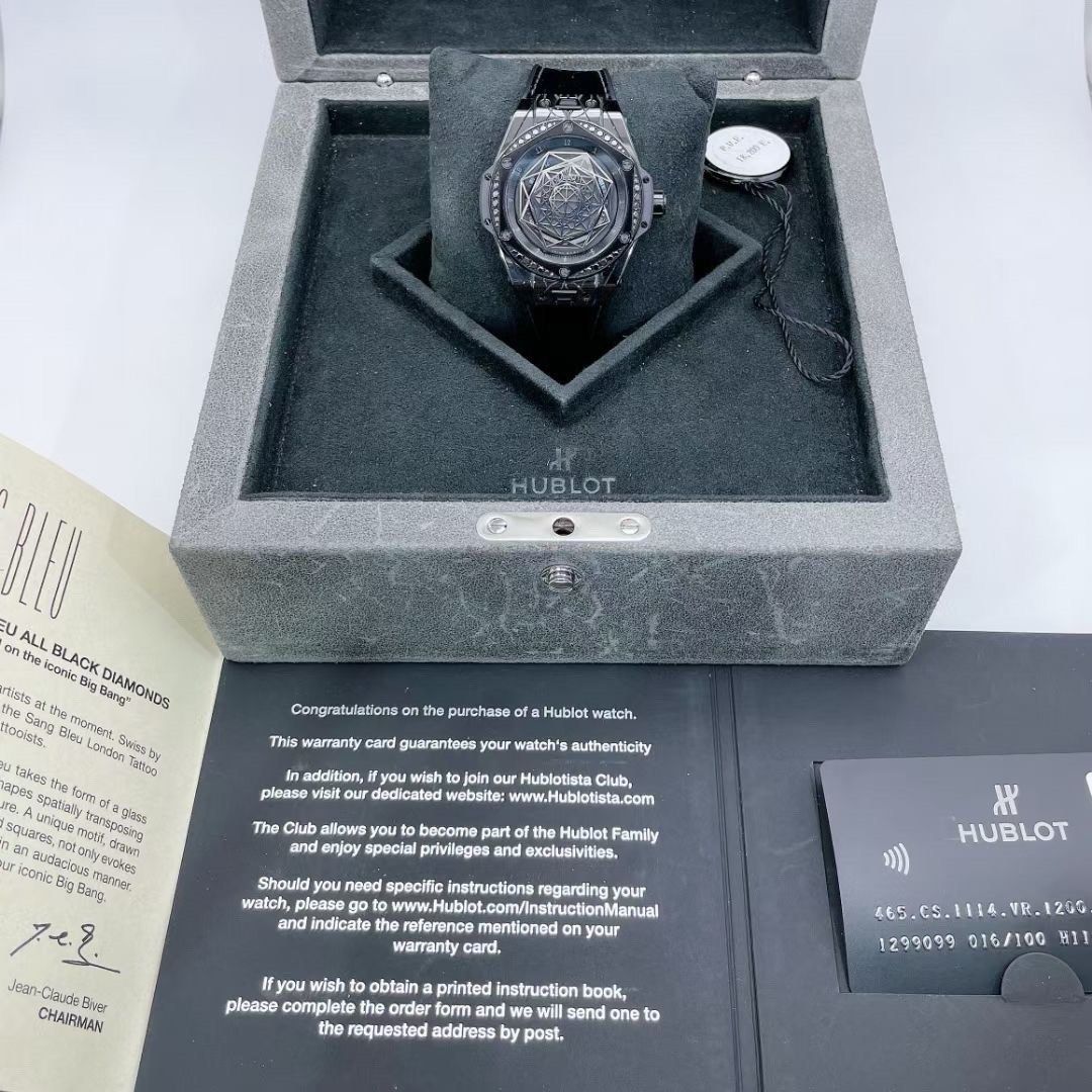 Hublot BIG BANG