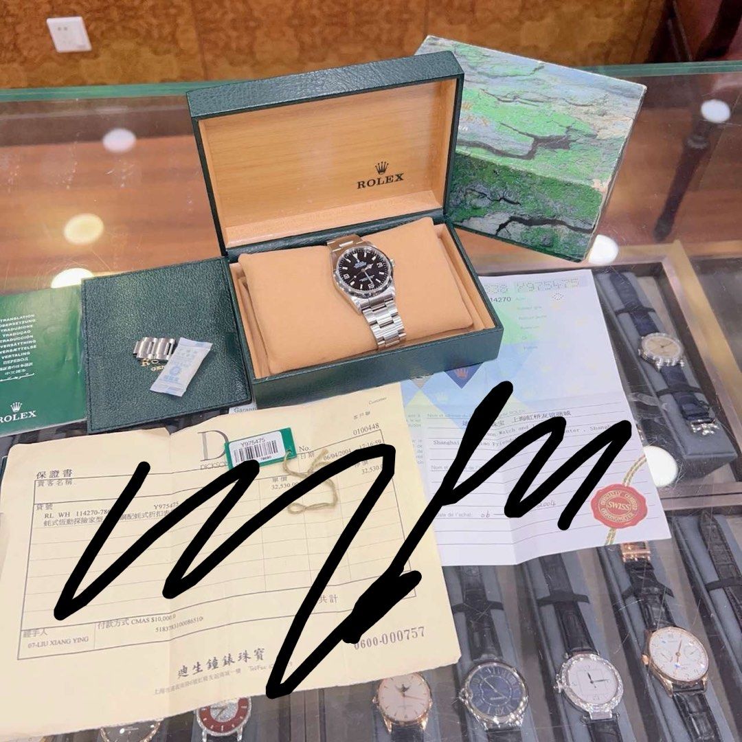 2004年 勞力士 Rolex 114270 舊款探一 369 (上海收藏家珍寶)