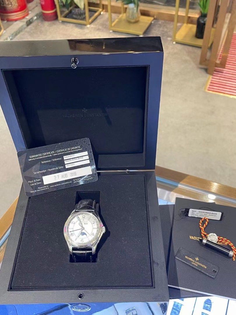 Vacheron Constantin 江詩丹頓 VC 4000E