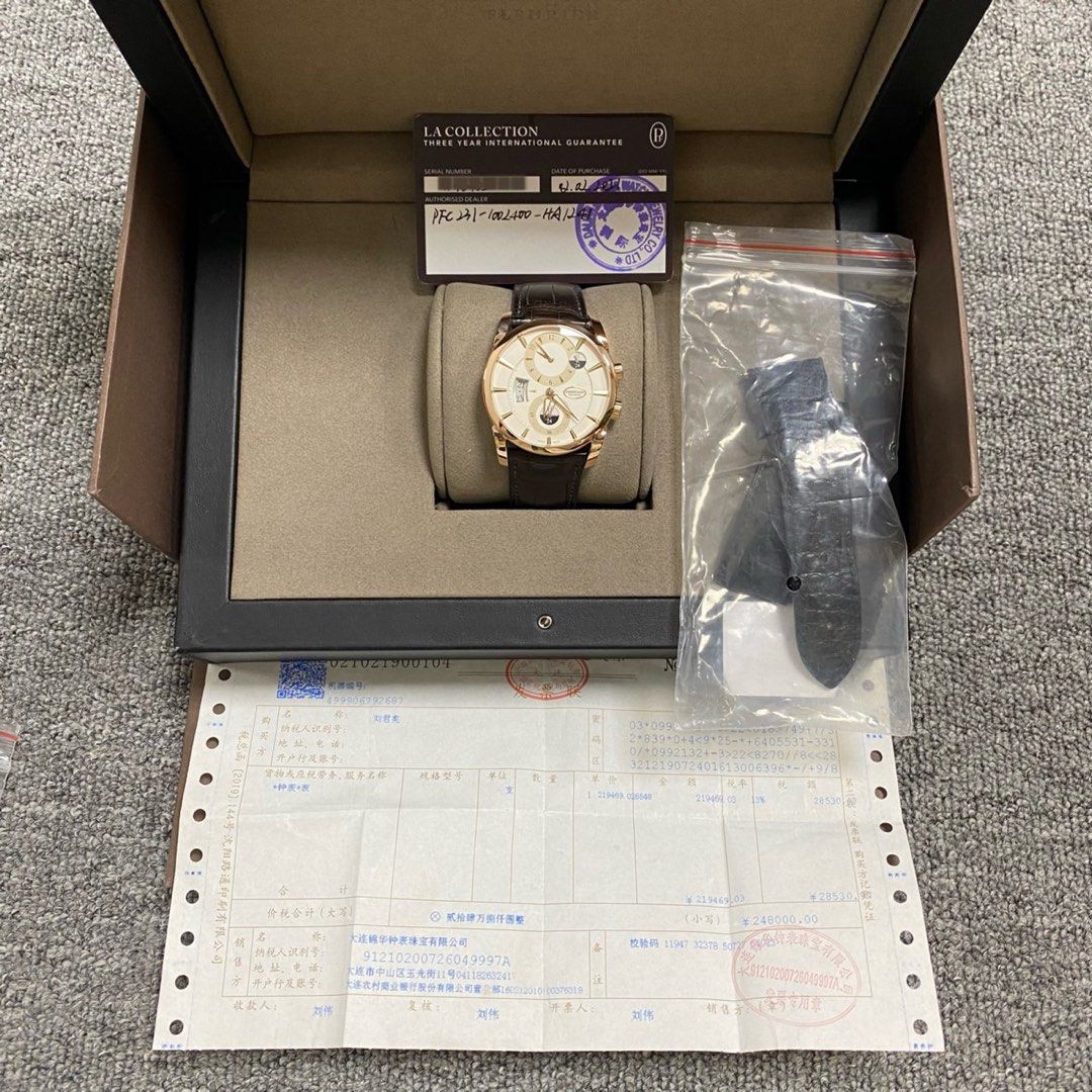 21年 國行 Parmigiani Fleurier TONDA PFC231 (全套)