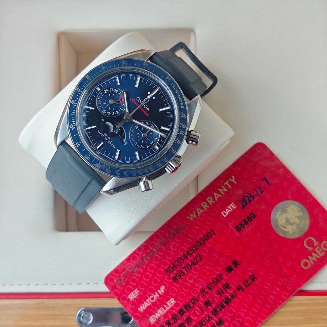 23年全套 99新兩帶 Omega Speedmaster Moonphase 超霸系列 月相 304.33.44.52.03.001 (近六折)