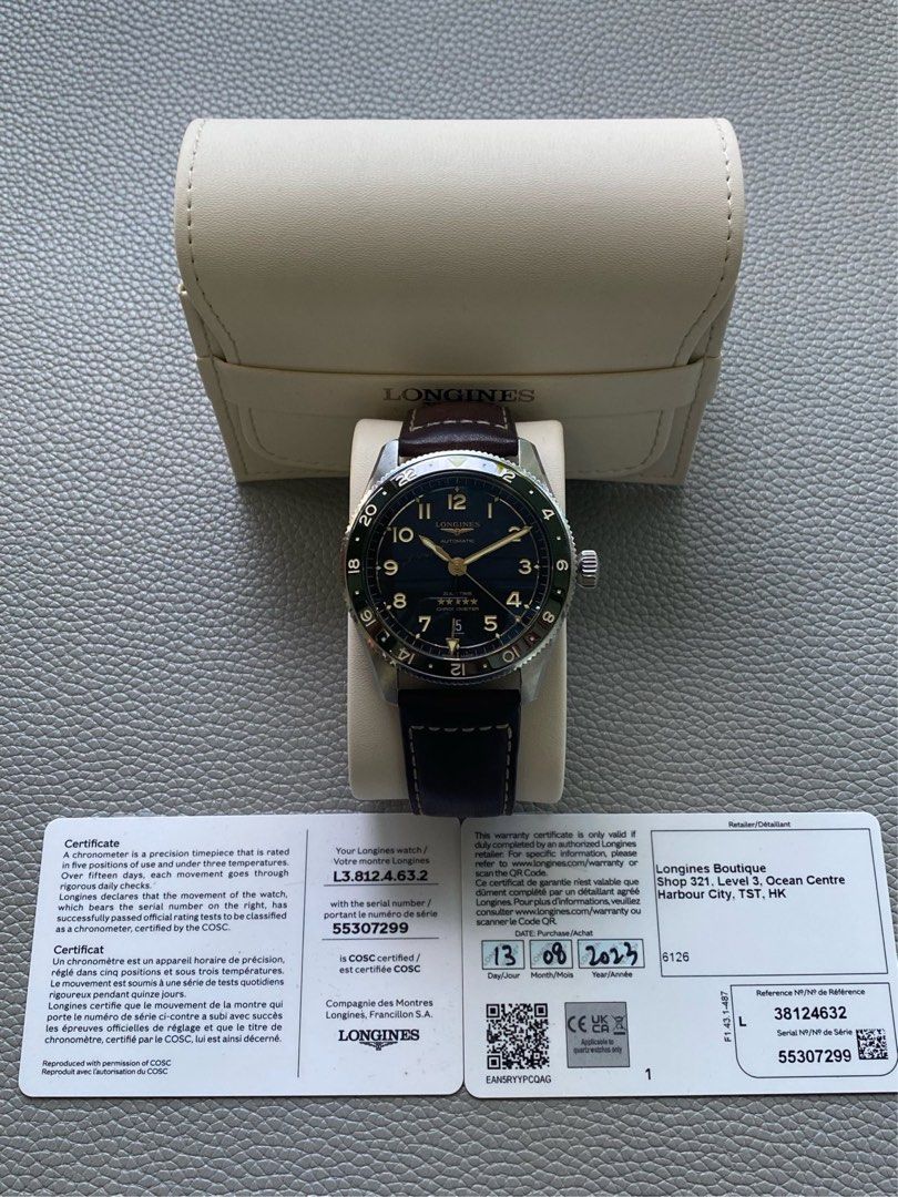 23年 全套 型男必備 跌錢不足掛齒 Longines 浪琴 L3.812.4.63.2運動系列