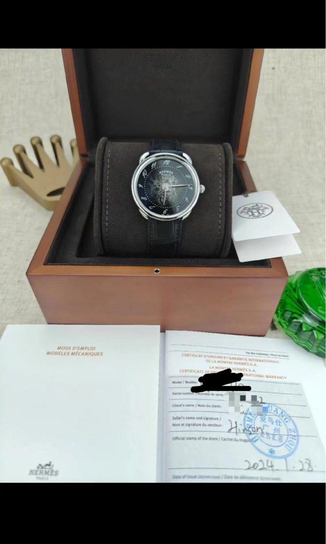 24年1月 新淨 Hermes ARCEAU W049008WW00 (全套 鏤空錶面 獨特設計)