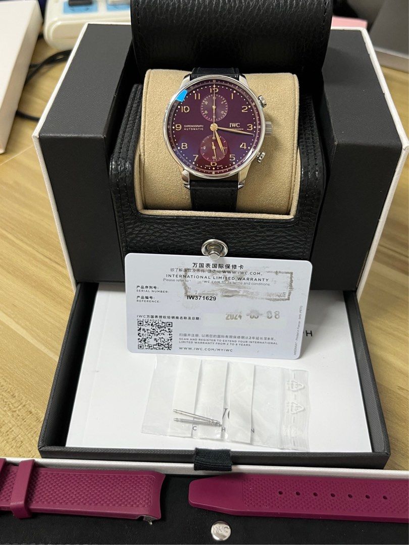 24年 IWC portuguese 龍年 特別版 IW371629 371629
