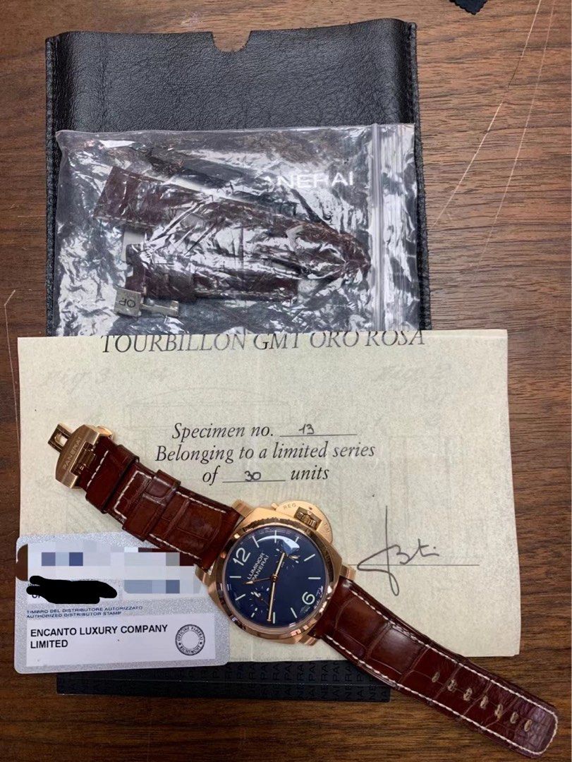限量30隻 立體陀飛輪 Panerai Luminor 1950 PAM00340 (獨家)