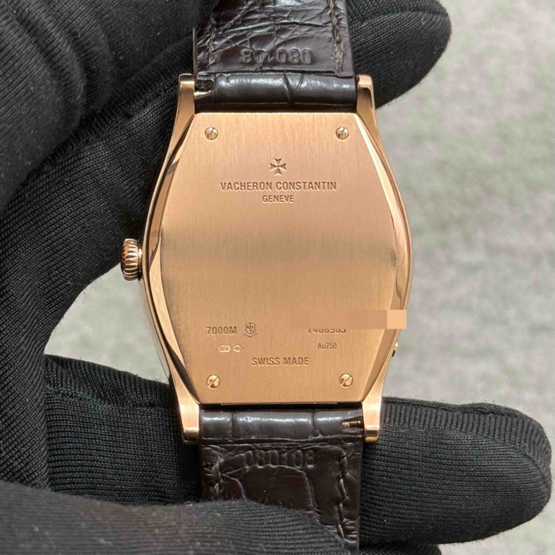 Vacheron Constantin 7000m (江詩丹頓 馬耳他)