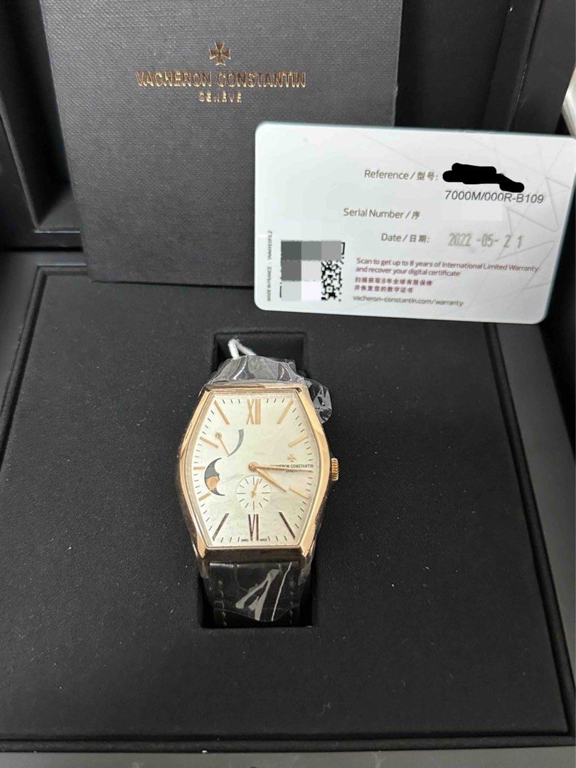 Vacheron Constantin 7000m (江詩丹頓 馬耳他)