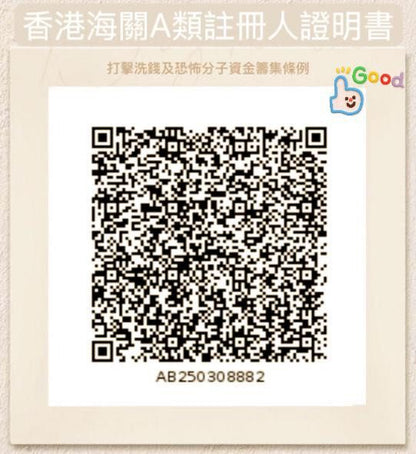 99新大部分膜 朗格 A. Lange 奧德修斯 363.179