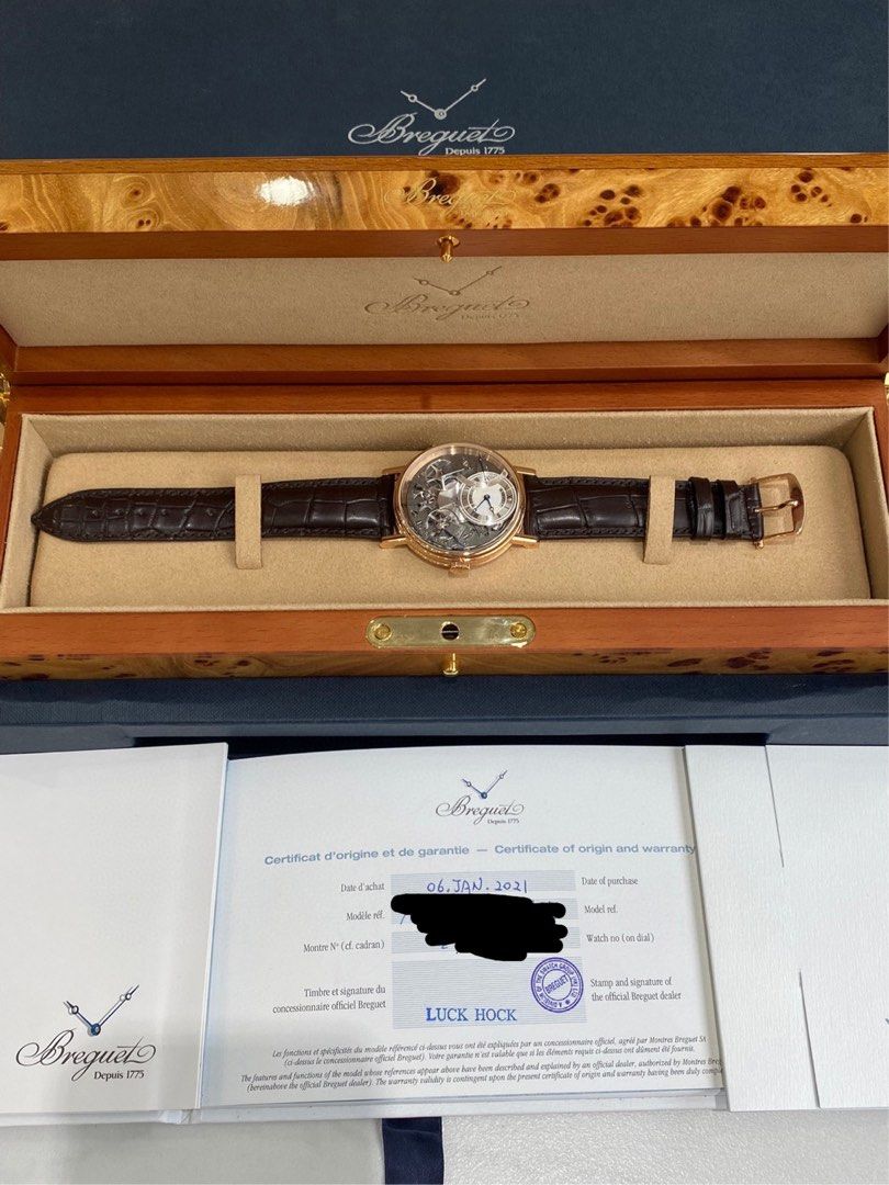 Breguet 寶璣 7097BR/G1/9WU (半價 年份新 狀態靚 玫瑰金 最高工藝)