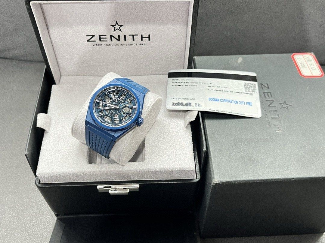 carry到即買 真力時 Zenith DEFY 藍藍露
