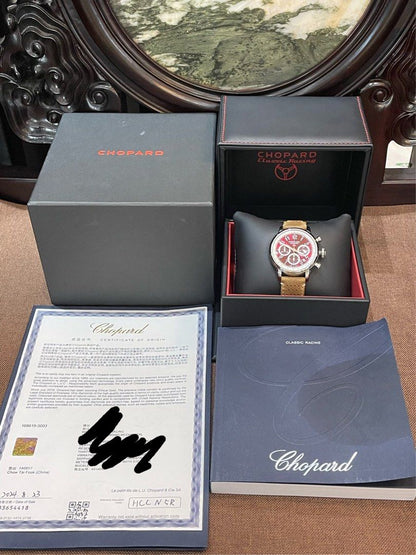 Chopard 賽車 24年 168619-3003