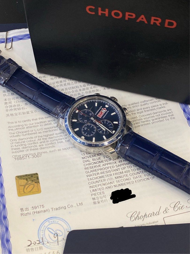Chopard MILLE MIGLIA 168571-3007 (蕭邦)