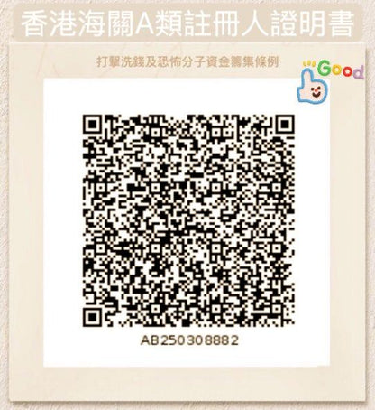 IWC Portuguese 葡萄牙系列 IW358305 358305 (完美簡樸)