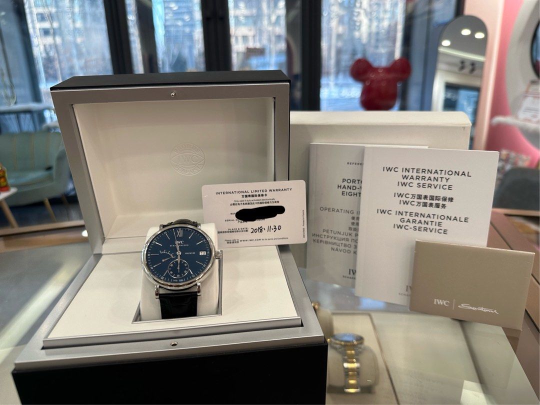 IWC Portuguese IW510106 510106 (靚仔抵玩)