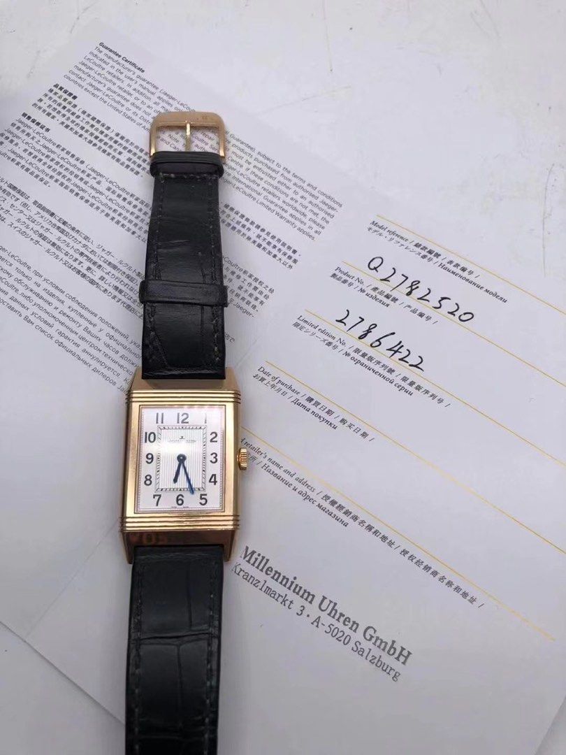JLC Q2782520 (錶+卡 新淨靚價 積家)
