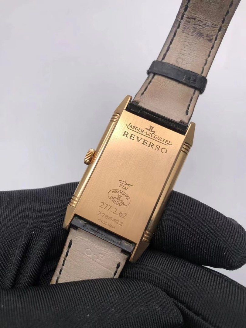 JLC Q2782520 (錶+卡 新淨靚價 積家)