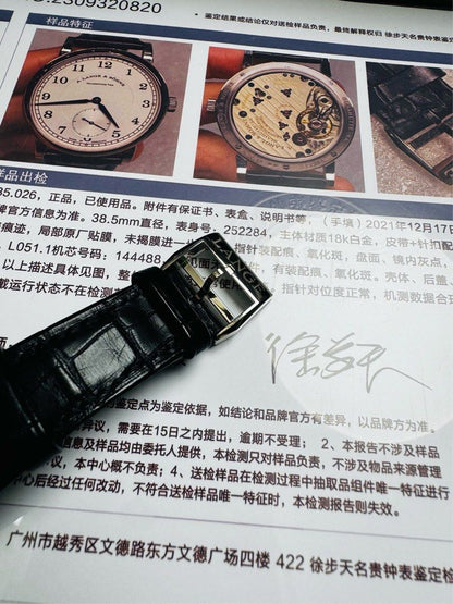 Lange 朗格 1815系列 235.026