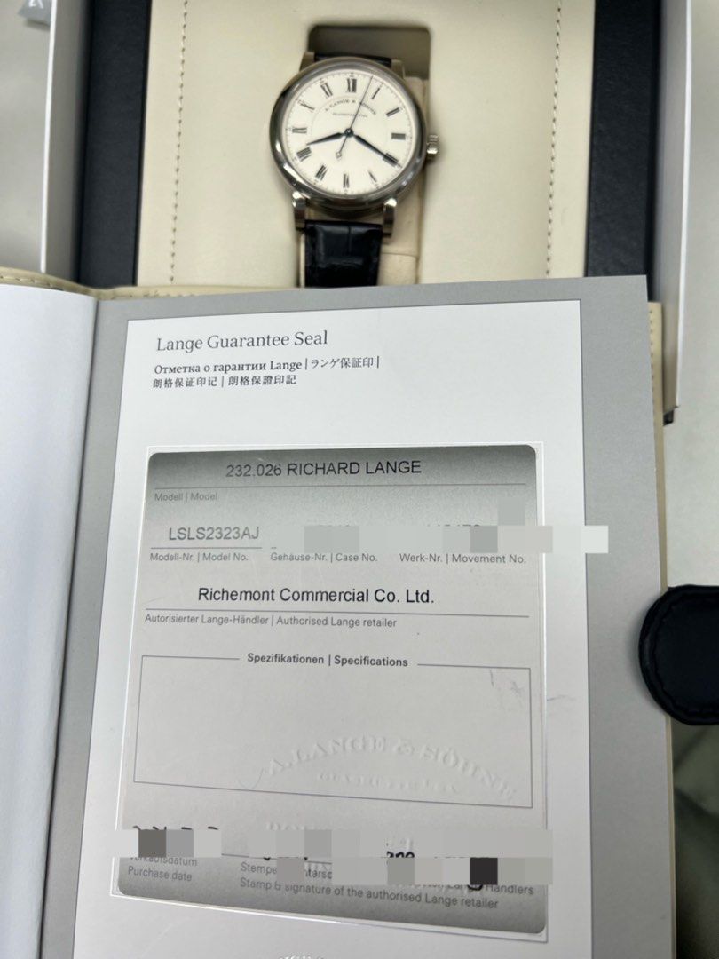Lange 朗格 232.026