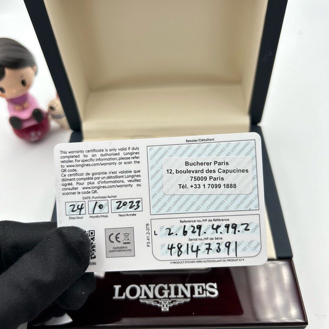 Longines 名匠 L2.629.4.99.2