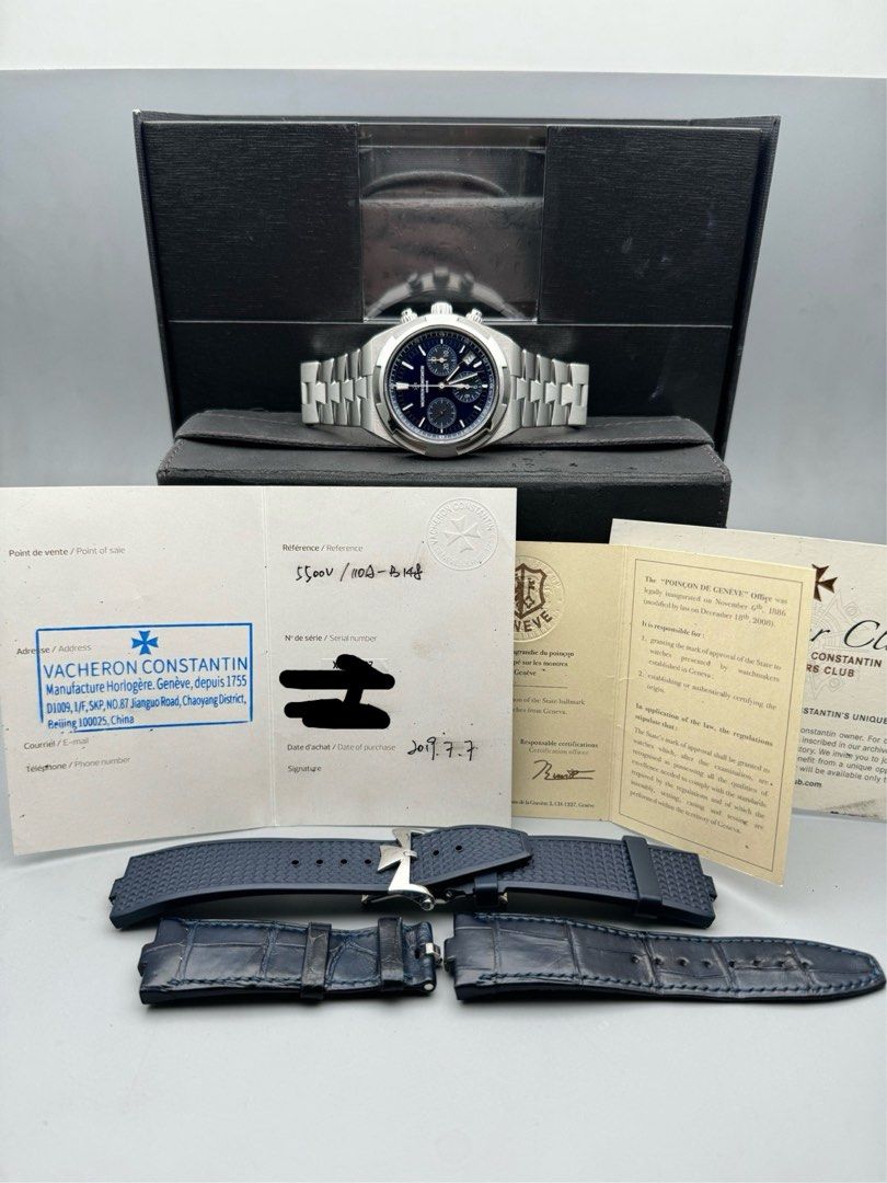 Vacheron Constantin overseas 5500v (江詩丹頓)