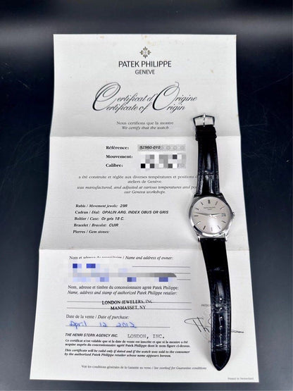 買PP啦 Patek Philippe 5296G-001 (喂)