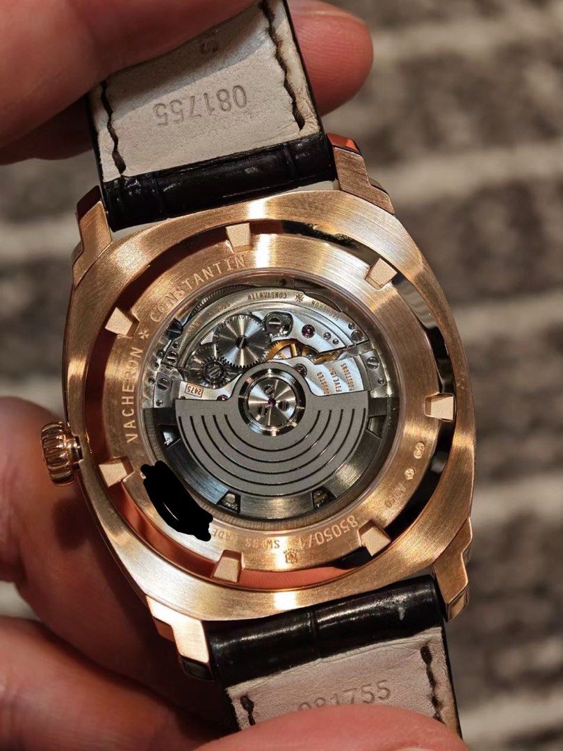 Vacheron Constantin Quai de Lile 85050/000R-I0P29