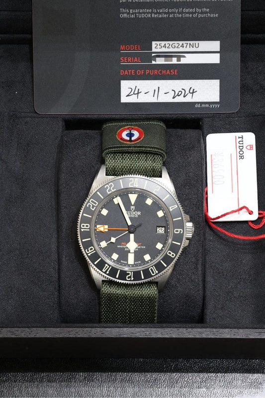Tudor 2542G247NU (唔使排隊)