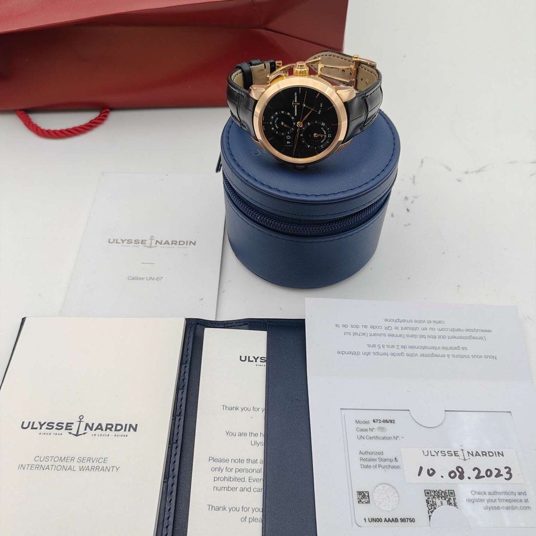 ULYSSE NARDIN Sonata響鈴腕錶 (唔知講乜 好完美 雅典)