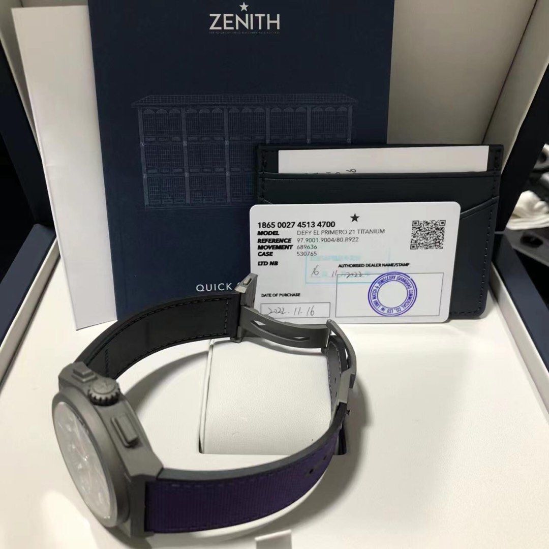 Zenith DEFY 21 ULTRAVIOLET (抵無可抵 紫色)